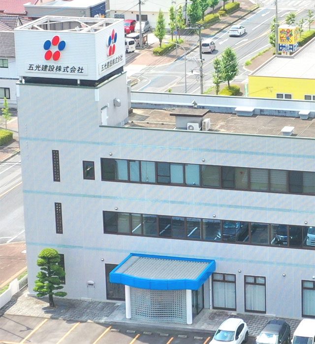 company-img-2025